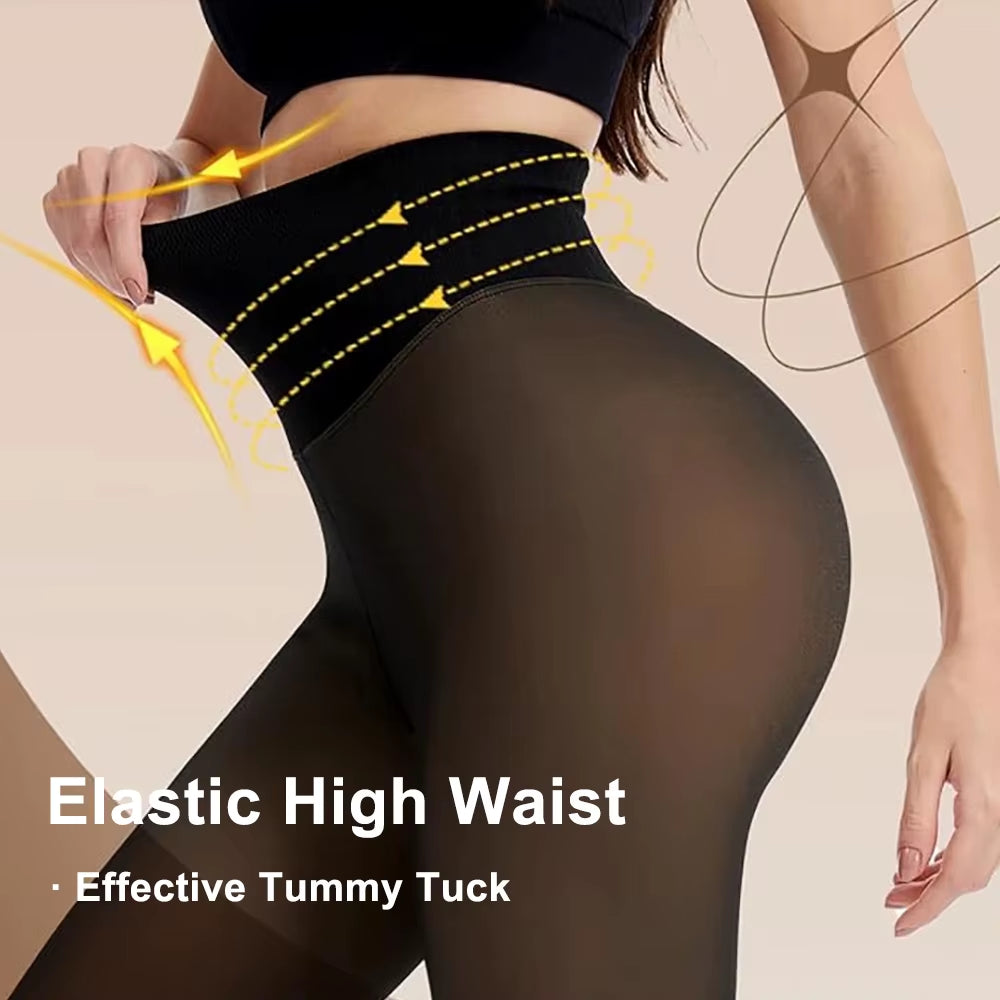 Plus Size One Seam Shaping Fleece Leggings Compression Band Pantyhose Sexy Thermal Warm Erotic Tights