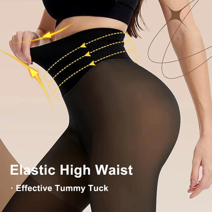 Plus Size One Seam Shaping Fleece Leggings Compression Band Pantyhose Sexy Thermal Warm Erotic Tights